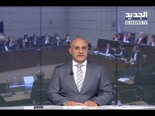 الحريري بالناضور - مقدمة النشرة المسائية 13-09-2018