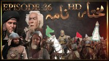 Mukhtar Nama Episode 36 HD in Urdu/Hindi