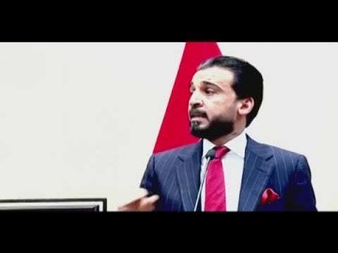 العراق يكسر الجمود السياسيّ وينتخب أصغر رئيس للبرلمانِ في تاريخ البلاد - ألين حلاق