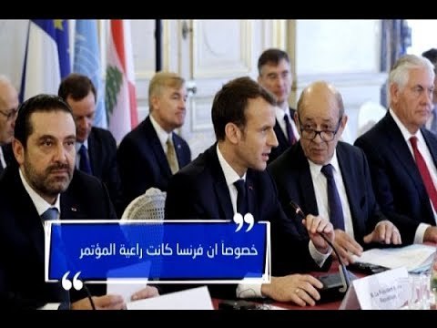 الفرنسيون إلى الداخل من باب الحكومة... والاشتراكي إلى المملكة من شبّاكها- ليال سعد