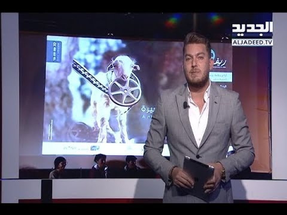 السينما تعود إلى عكار - فن الخبر