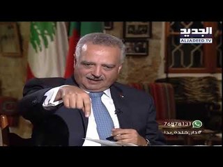 نشرة الأخبار الليلية 16-09-2018