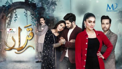 Qarar Episode 25 HUM TV Drama 25 April 2021