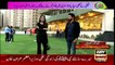 Hamare Mehman | Fiza Shoaib | ARYNews | 25 April 2021