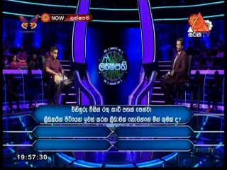 Sirasa Lakshapathi 25-04-2021