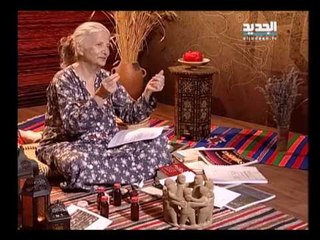 غفران مع مريم نور - الحلقة 571 كاملة