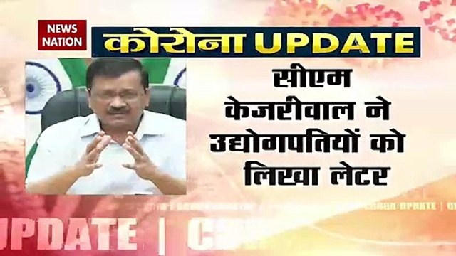 Delhi CM Arvind Kejriwal writes to top Indian industrialists for help