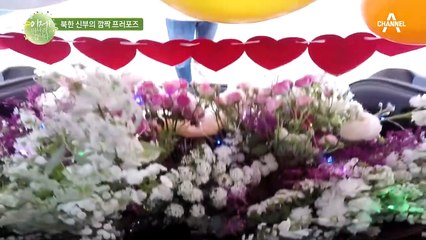 TO. 북에 계신 부모님... 이만갑 공식 1호 부부 김정국♡나민희가 보내는 청접장