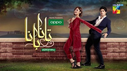 Tanaa Banaa Episode 12 HUM TV Drama 25 April 2021