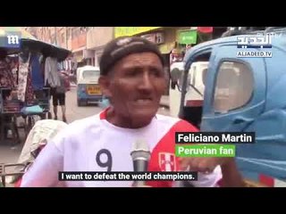 بيروفي ثمانيني يتحدى ميسي ورونالدو ونيمار في مهارات الكرة