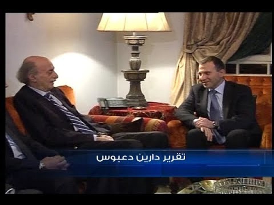 هدنة بين الإشتراكي والتيار تثمر لجنة تواصل وخطة عمل  - دارين دعبوس