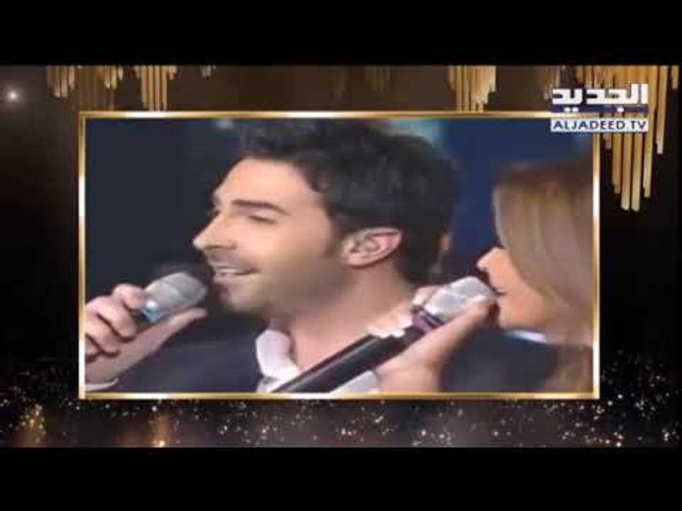 ابرز محطات كارلوس عازار  -  حفل اطلاق سلسة البر...