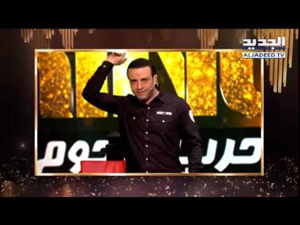 ابرز محطات هيثم  زيات - حفل اطلاق سلسة البرامج...