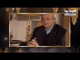 ابرز محطات الاعلامي جورج صليبي -  حفل اطلاق سلسة البرامج الجديدة 2018 #انت-الجديد