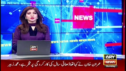 کوئٹہ میں‌ دکانیں‌ بند کروانے کے لیے اہلکار کی فائرنگ، دو زخمی
