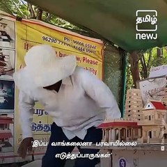 Coimbatore Natarajan Sells Bamboo Crafts, At The Price Customer Asks