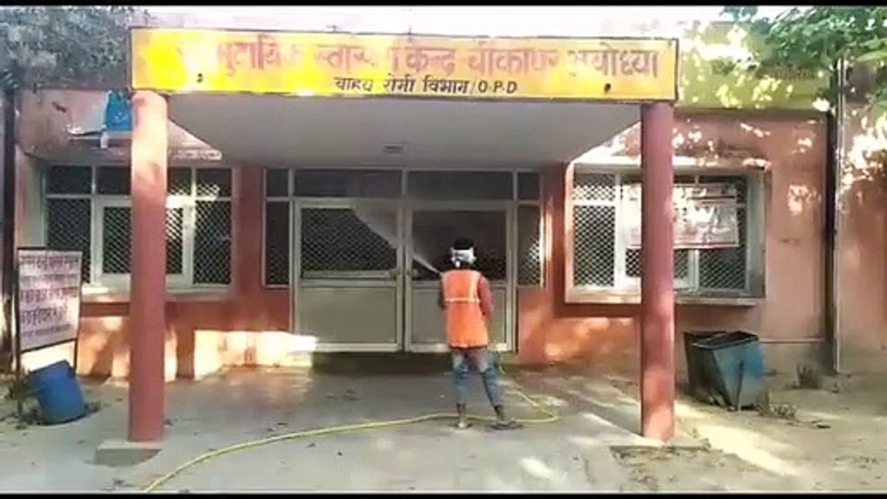 नगर पंचायत कस्बे में महामारी से बचाव का चला अभियान हुआ दवा छिड़काव