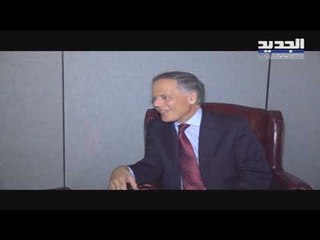 نشرة الاخبار الليلية 26-09-2018