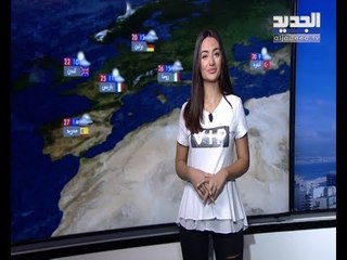 نشرة الطقس الصباحية 28-09-2018 مع نور صوما