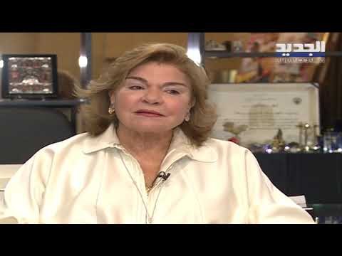 دار الصياد تقفل أبوابها - تقرير جويل الحاج موسى