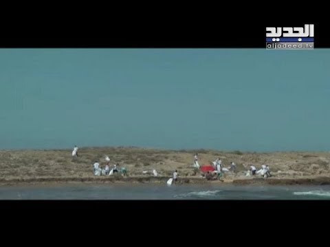 أبناء باب التبانة وجبل محسن اجتمعوا في جزيرة الأرانب - ليال سعد - نصري الرز