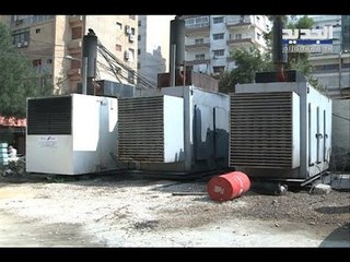 الحرب تستعر بين أصحاب المولدات والدولة - حسان الرفاعي