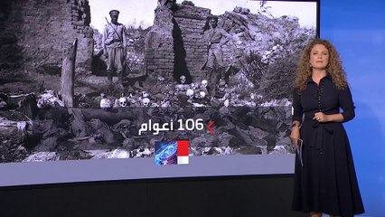 ماذا يعني اعتراف الولايات المتحدة بمجازر الأرمن بأنها إبادة جماعية؟