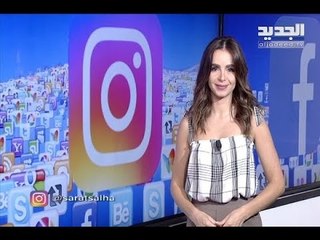 Download Video: ليندسي لوهان تتعرّض للضرب - Trends