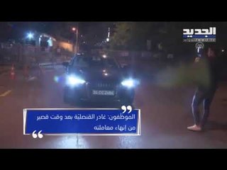 جمال الخاشجقي.. السُّعودية تنفي اعتقاله وخطيبته تؤكّد اختفاءه