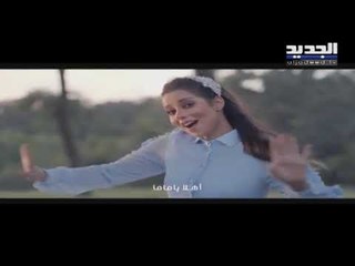 سيلين ديون تتعرض لخسائر مالية ضخمة وتفاصيل الفاجعة 💸