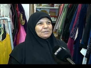أهالي الضاحية يتلقّون رسائل تهديد و"الجديد" تتواصل مع صاحب الرقم... فماذا قال؟ - غدي بو موسى