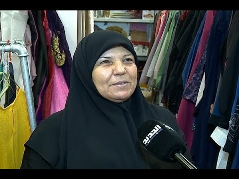 أهالي الضاحية يتلقّون رسائل تهديد و الجديد تتواصل مع صاحب الرقم... فماذا قال؟ - غدي بو موسى