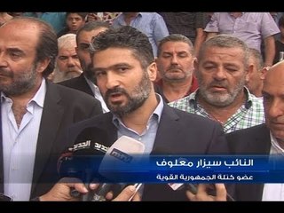 "أوعى خيك" يتطور إلى إشكال مسلح في زحلة! - حسن الجراح