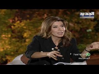 يعقوبيان: سمير صفير وغد صغير يشغّله وغد كبير هو جبران باسيل