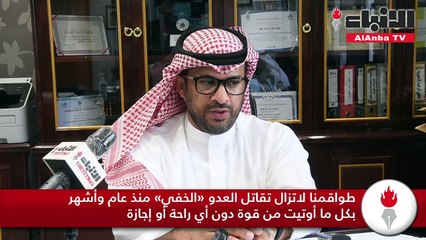 مستشفى الجهراء.. حصن حصين في المعركة المتواصلة مع «كورونا»