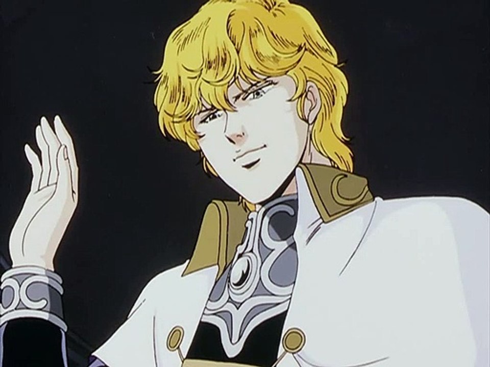 Sieg Kaiser Reinhard! (Legend Of The Galactic Heroes)