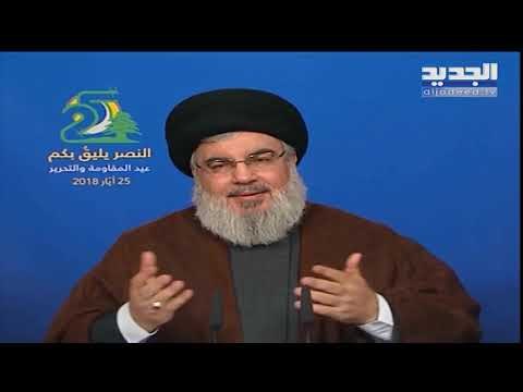 أين يصرف تصنيف بريطانيا لـحزب الله بالإرهابي؟ - حسان الرفاعي