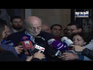 جنبلاط يقايض في تسليم المعتدي على "الجديد"! - نعيم برجاوي