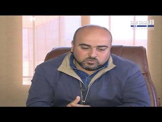 خطة جنبلاطية للتخلّص من نفايات الشوف تمر بمعملِ سبلين - نعيم برجاوي