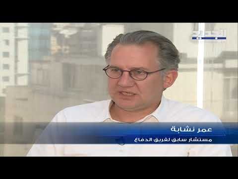 المحكمة الدّوليّة تستطلع الشارع اللبناني قبل الحكم... هل يحقّ لها ذلك؟ - حسان الرفاعي