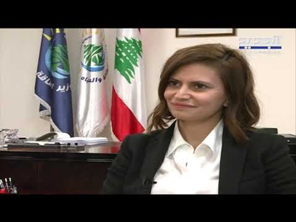خطّة الكهرباء تبدأ بالتّعدّيات... التّفاصيل تكشفها وزيرة الطّاقة لـ"الجديد" - هادي الأمين