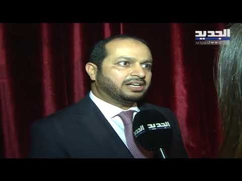 لبنان والإمارات: دقوا على الخشب !- جويل الحاج موسى