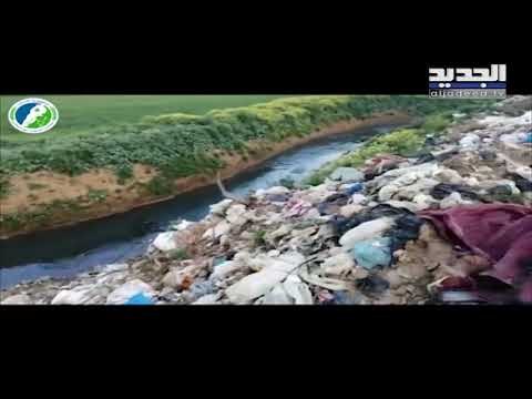 تعرّفوا على أطول مكب للنفايات في لبنان -غدي بو موسى