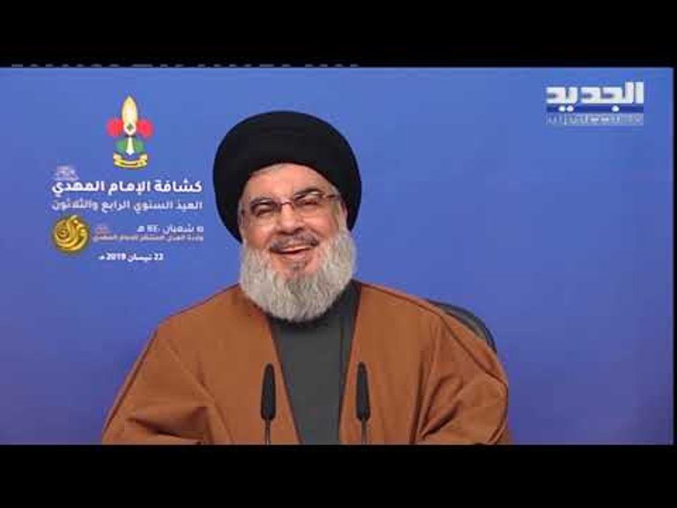 على عكس التوقعات… نصرالله يستبعد حرباً إسرائيلية على لبنان  - حليمة طبيعة
