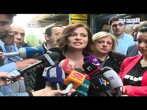 من بيروت وضواحيها التّعليق على الكهرباء ممنوع والتدخّلات السياسيّة لن تفيد! - غدي بو موسى