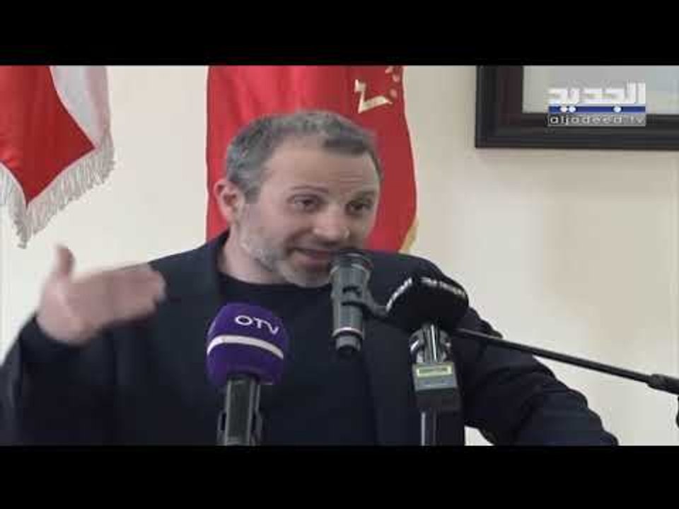 وزير الخارجية جبران باسيل يُعلق على التطورات في "واشنطن ليكس"! - تقرير حسان الرفاعي