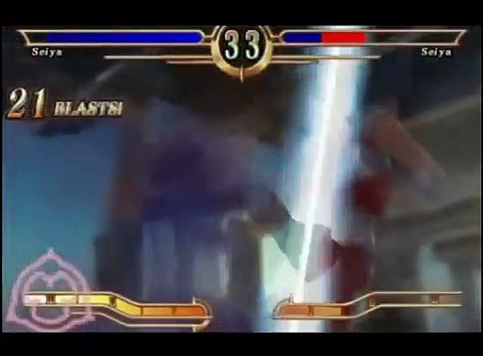 Saint Seiya PS2 Combo Sanctuary POPE SEIYA