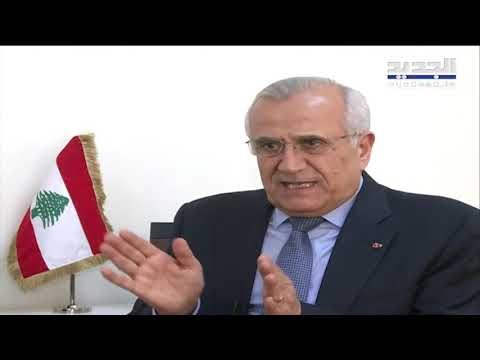 نصائح رئاسيّة من ميشال سليمان الى ميشال عون...ورسالة لجبران باسيل! - غدي بو موسى
