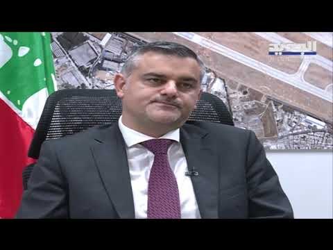 مطار بيروت الدولي يضخ ملايين الدولارات سنوياً... - حليمة طبيعة