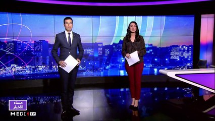 مساء الأخبار - المسائية 20:00 - 25/04/2021